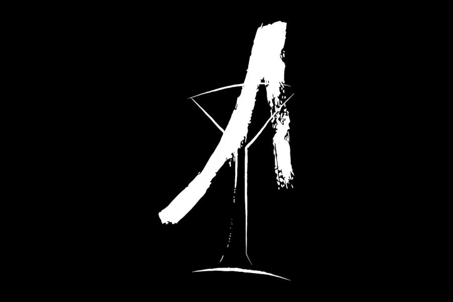 Black-and-white Alexandre’s logo with a large brushstroke-style letter A overlapping the outline of a martini glass.