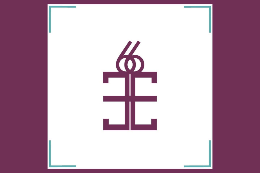 Street 66 logo