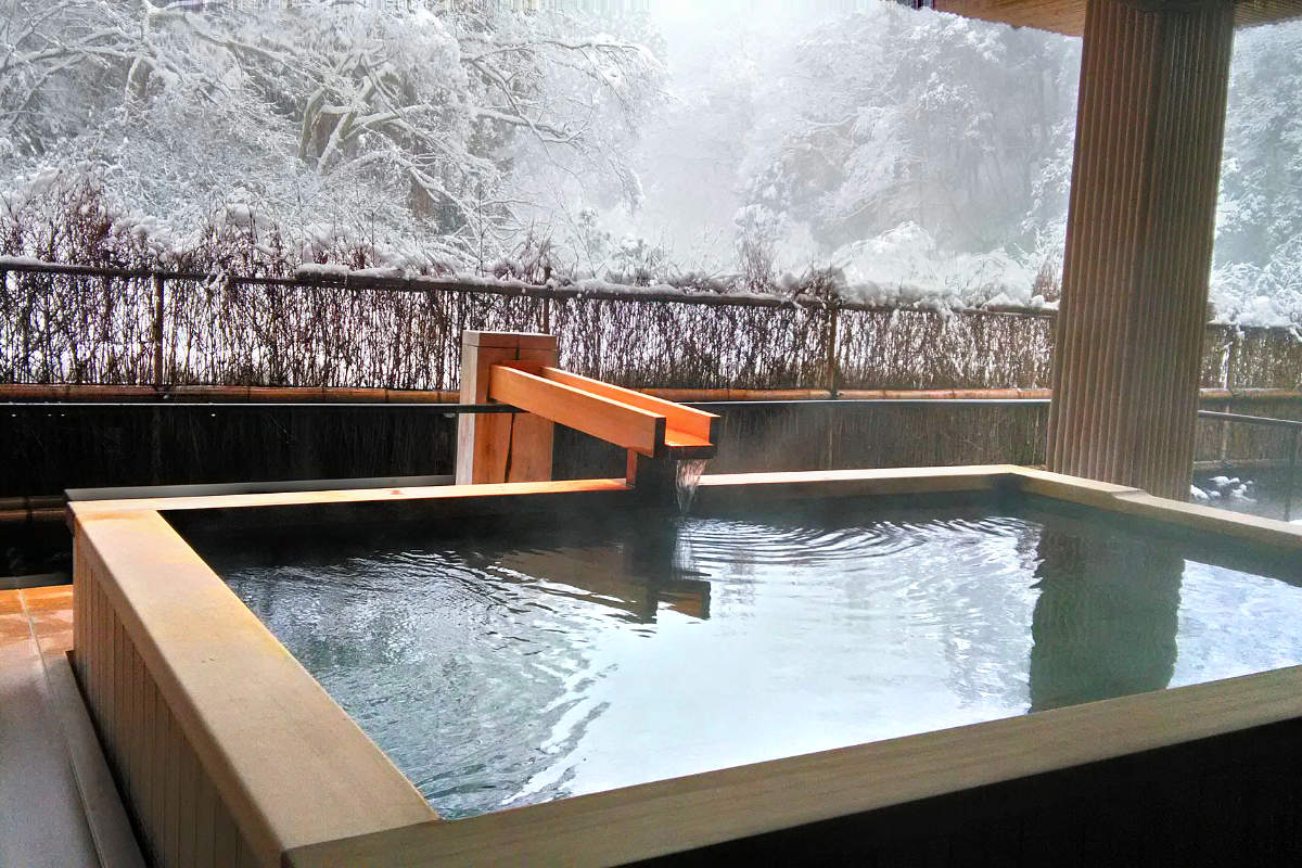 Kyoto onsen