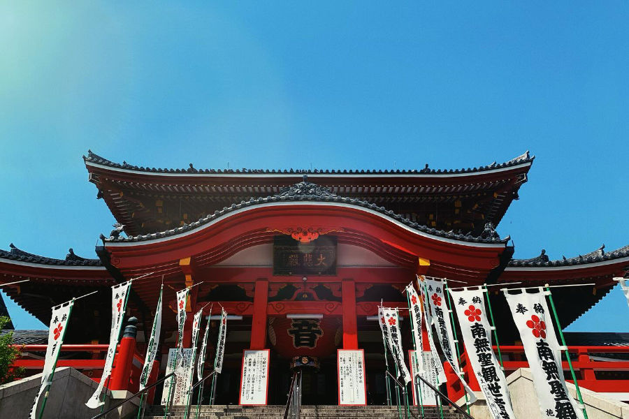 Nagoya shrines