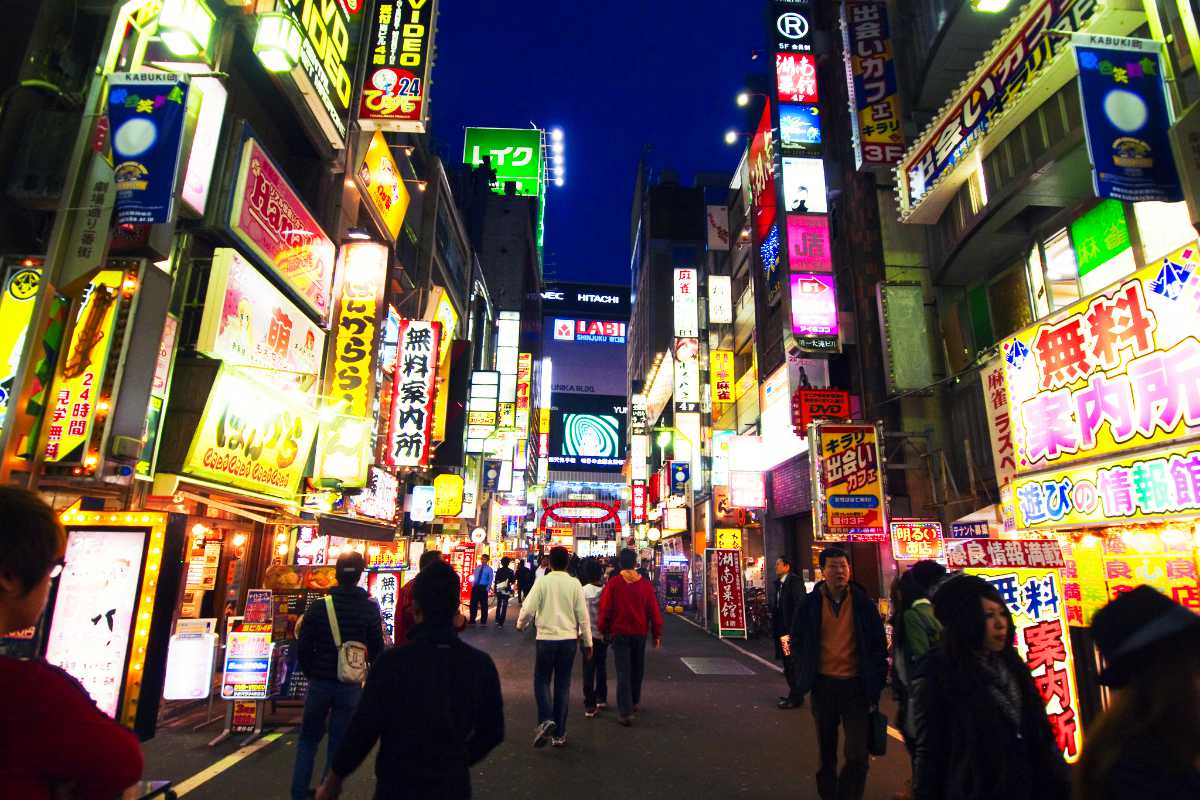 Tokyo Nightlife