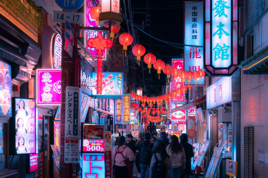 Yokohama street