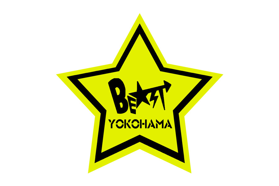 大きな五角の黄色い星をあしらい、その内側にカスタムデザインの黒いタイポグラフィを配置したBE★ST横浜のロゴ。